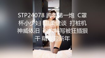 小伙酒店约炮公司的美女前台还是个无毛的小白虎完美露脸