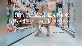 白虎小骚货第一视角