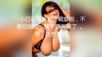 万人求档推特肌肉网红【烈@Retsu】收费解锁各种啪啪啪自拍，以作战凶狠，激烈闻名，无水完结 (4)1