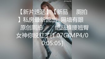  高颜值白虎美女 哥哥不要停 骚逼好痒痒不要不要的 用力又要喷了