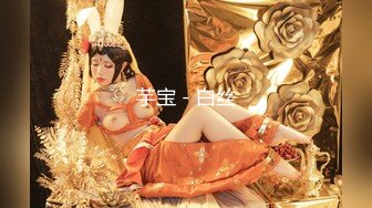 深夜约漂亮妹子 女的太机车要狠狠操 怼着骚穴就是猛操 妹子直喊疼加大力度持续输出