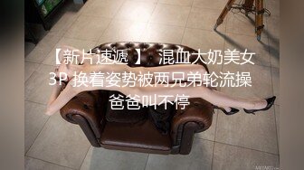 巨乳小女仆为你服务 00后的小可爱已长大 小骚货被大屌疯狂抽插