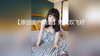 【OnlyFans】【逃亡】国产女21岁小母狗优咪强制高潮，拍摄手法唯美系列，调教较轻，视频非常好，女的也够漂亮 209