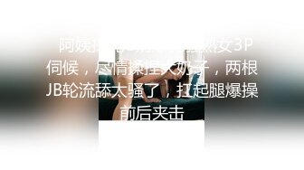 天美傳媒 TMW124 跨年蹦迪速約指南