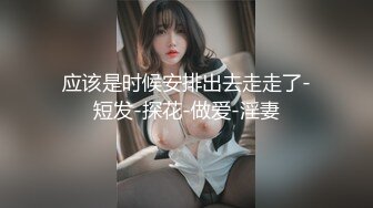 6/5最新 环肥燕瘦两个极品巨乳熟女御姐一胖一瘦韵味十足VIP1196