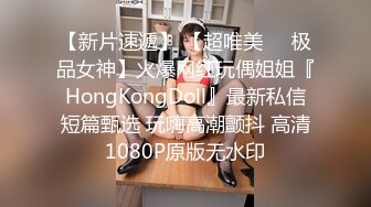 美女大学生被色魔摄影师忽悠掰开粉嫩的鲍鱼看看什么颜色