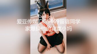 【OF付费订阅不断更新】知名华人留学生网黄「Spicy Gum」「刘玥」和日本姐妹Ciel百合调情后一起服侍大白屌