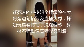 【新片速遞】 ⭐【重磅核弹】绝美清纯素人学妹 3000自购 谁看不迷糊 大尺度2[3.61G/MP4/01:12]