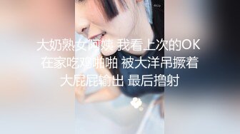 ✿重磅女神调教✿顶级反差尤物女神〖bbk1〗无底线玩弄小骚逼 纯纯人形小母狗 野战潮喷大号道具紫薇淫水泛滥