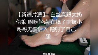 先舔后艹，母狗直接被艹哭