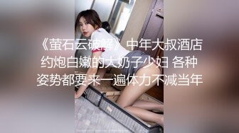 一王两后，帝王般享受！难得一见OF无敌巨乳大奶牛【hhh1231】最新啪啪长视频，肏一个手还玩一个，双波霸玩到虚脱 (2)