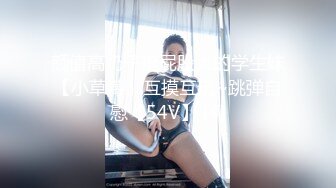 两个妹子的情趣游戏看的热血沸腾欲望猛涨啊，一个丰满一个娇艳