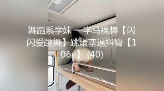 终于让女神吃上了鸡吧，很享受