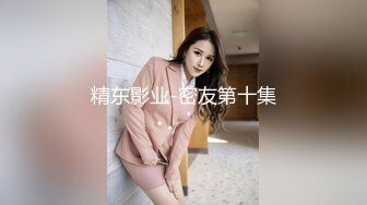 【新片速遞】Onlyfans华裔女神kimberleylexis完美高颜值丰乳肥臀尤物 两颗大奶球上涂酸奶等你来舔[1.7G/MP4/35:54]