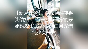 【OnlyFans】黑珍珠美女 AmiraWest 最全合集 57