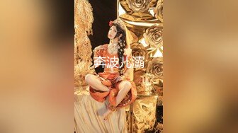 漂亮黑丝美女 175CM大长腿 先口爆吃精 再慢慢玩弄粉穴 无套输出 内射 (1)