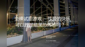  漂亮美女啪啪 身材不错 奶子饱满 鲍鱼粉嫩 水超多 被无套猛怼 爽叫不停 射了还要操几下