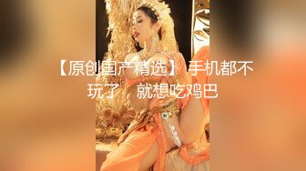 兔子先生TZ-148与混血女友的性爱