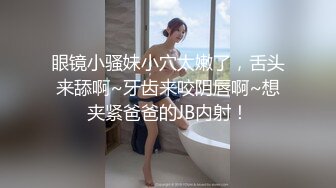 如阳光般温暖笑容的小美女❤️Ralf Christian（P站）❤️视频合集【90V】 (67)