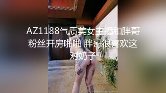 【新片速遞 】  商场女厕全景偷拍极品美女⭐紧身牛仔老爹鞋⭐站起身展示极品少毛肉坑