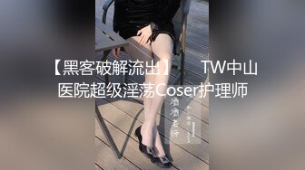 青春美少女 情欲四射推特网红尤物甜心宝贝 萝莉装童颜巨乳 舔舐乳粒马上勃起 大鸡巴狠狠冲击嫩鲍