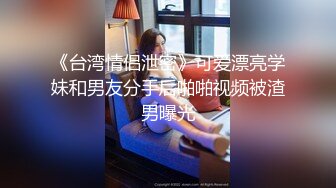 楚楚动人灵动大眼气质美少女▌小敏儿▌黑丝可爱女仆侍奉主人 美妙嫩穴裹紧榨汁 内射宫口才是王道