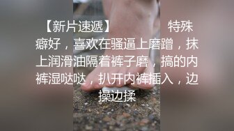 苗條身材長腿A4腰女神-濟南95後『騷妻小野貓』被兩男同啪 瘋狂3P齊操