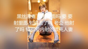 美国女主持人“查里萨·汤普森”私密手淫视频曝光～带你见识名人私下一面