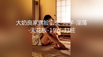 (中文字幕) [SPZ-1082] 地味女の羞恥SEXと風俗嬢のハレンチSEXどっちがお好き！？