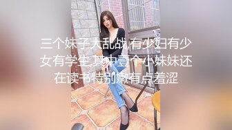 ✿性感小骚货✿淫乳女神〖下面有根棒棒糖〗开档牛仔裤满足臭弟第的性癖 现在的哥哥怎么都喜欢让我当母狗呢？坏死了