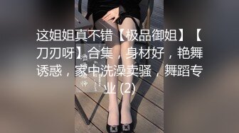 【新片速遞】  黑客破解偷拍⭐肥猪哥和极品美女情趣按摩椅上啪啪啪