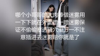 XJX184 香蕉视频传媒 小阿姨的屁股一半是姐夫的 小熊奈奈