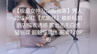 高中小嫩妹 (2)