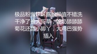 【新片速遞】  极品尤物新人女神！高颜值又很骚！黑丝大长腿骑脸插嘴，骑乘位大屌爆草，爽的表情享受，6小时激情不断[2.05G/MP4/06:45:13]