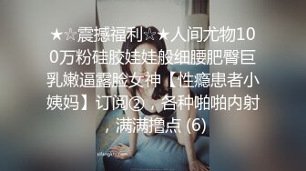 游泳回来路边草丛把熟女拖人草丛，草丛野战配上浪叫声太爽了