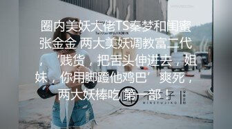 主人任务露出挑战极品小骚货理发店理发 露出勾引理发师，被理发师蹂躏小穴 喷了一地，美乳丰臀超反差