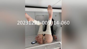 腰细美臀极品尤物！情趣内裤黑丝美腿！69姿势舔屌