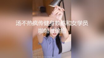 双马尾小萝莉敏妹妹！两男一女开房操逼，车轮战轮流上，翘起美腿跪椅子，后入抽插骑乘姿势