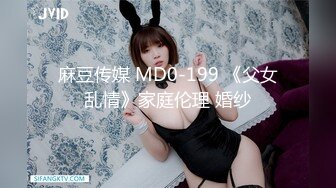 2023-4-19瘦子探花酒店约操温柔巨乳小少妇，声音甜美动人