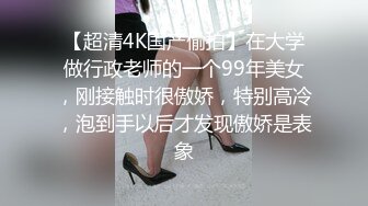 娇小萝莉自慰视频