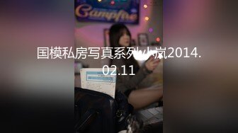 【AI换脸视频】谭松韵 加入麻豆映画演绎白娘子