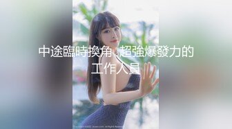  泰国约妹气质长腿优质美女3P激情大战，性感黑丝透视装大白奶子，两根JB换着深喉交