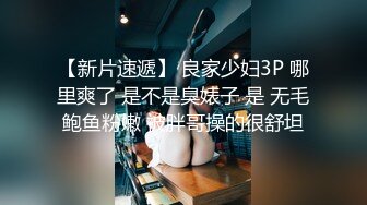 高质量高画质女厕偷拍5名美女嘘嘘，百里挑一个个漂亮 ，大长腿气质超好，脱下内裤急着尿尿 ，小逼清晰可见