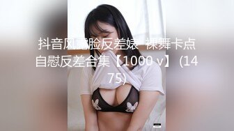 大神尾随几个美女裙底风光长裙美女和男友逛街。绿色内内性感可爱