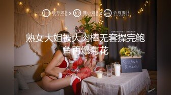 【新片速遞】麻豆传媒 MAN-0003 ❤️《不能碰触的爱情》 钟宛冰 言嘉佑