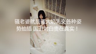 很有女人味的熟女