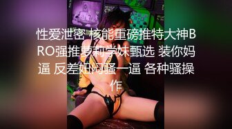 偷窥大奶美少妇