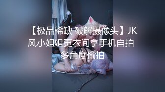 小骚货反差婊 坐在浴室马桶上玩跳蛋震阴蒂 寻找G点，玩得满脸绯红！