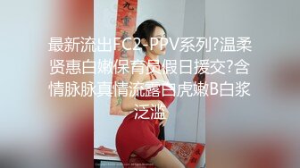 ❤️网红女神❤️超人气爆乳貌美少女『小桃酱』庆生变挑战