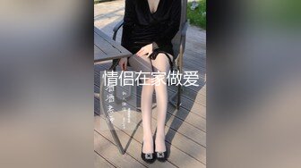 有钱公子哥约炮京城艺校高颜值气质美女翘臀美腿玩的很开被夸奖活儿太好了让她别回去了干了N炮对白淫荡